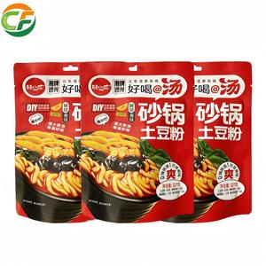 Nouilles aux pommes de terre épicées en pot <span class=keywords><strong>d</strong></span>'argile Tian Xiaohua, <span class=keywords><strong>soupe</strong></span> riche à cuisson lente, texture moelleuse pour les amateurs <span class=keywords><strong>d</strong></span>'aliments épicés - Product Image 1