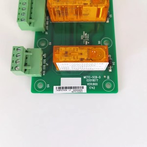Carte de commande UCMP MCTC-SCB-D pour système de sécurité d'ascenseur, qualité industrielle, capacité de charge 3 m/s 1000 kg - Product Image 2