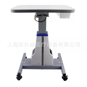 Lève-personne électrique pour optométrie WZ-3A 61x52x27cm, commande par ordinateur, pour équipement ophtalmique, usage hospitalier - Product Image 4