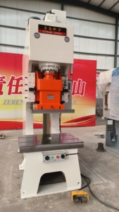 Pressa Idraulica Elettrica di Precisione da 125 Tonnellate per Lamiere in Acciaio, Punzonatrice Industriale per Impianti di Produzione - Product Image 3