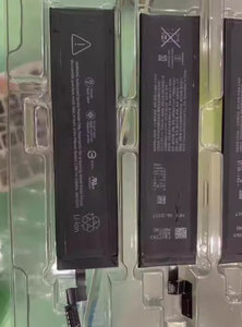 بطارية 1200 مللي أمبير للوحة المفاتيح السحرية A1645 A1644 A1843 لوحة مفاتيح لاسلكية - Product Image 2