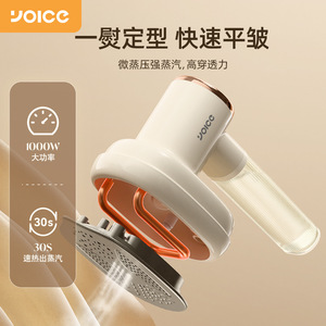 Plancha de vapor portátil Yoyi, plancha eléctrica doméstica para eliminar arrugas, herramienta de planchado, mini plancha de vapor portátil, venta al por mayor - Product Image 1