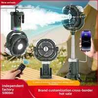Ventilateur de camping portable rechargeable par USB, moteur sans balais, télécommande, design pliable, trois vitesses, emballage en boîte