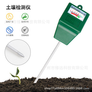 เครื่องวัดความชื้นในดินแบบหัวสี่เหลี่ยม SPH024 สำหรับการทดสอบดินในสวนและพืช - Product Image 4