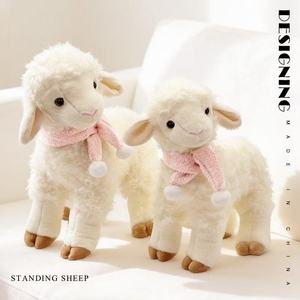 Peluche <span class=keywords><strong>de</strong></span> Oveja Pequeña y Linda con Tela Súper Suave, Relleno <span class=keywords><strong>de</strong></span> Algodón PP, 26cm/31cm, Unisex, Regalo <span class=keywords><strong>de</strong></span> Cumpleaños para Niños, Diseño <span class=keywords><strong>de</strong></span> <span class=keywords><strong>Alpaca</strong></span> - Product Image 1
