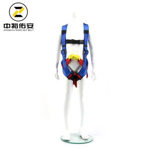 Zhongyu Rope Net Belt Child Full Body Safety <b>Harness</b> ZYP 08 Nylon Outdoor Climbing Protection Gear - Product Image 3