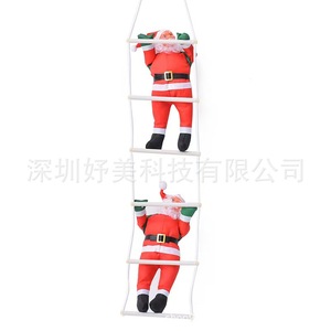 Decoraciones navideñas, escaleras para trepar, cuerdas para trepar, artículos de Papá Noel, muñecos de Papá Noel, juguetes y colgantes. - Product Image 4