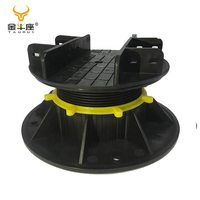 Système de piétement réglable JNZ pour terrasse en bois composite (WPC) extérieur, support de poutre réglable en hauteur en plastique