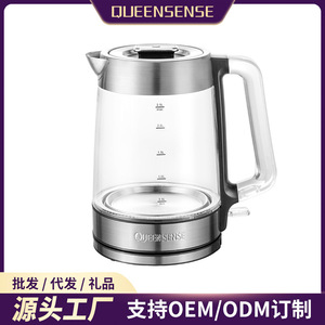 Queensense Electric Kettle 2.5L Glass Transparent <b>Auto</b> Shut Off Boiler For Home Use - Product Image 5