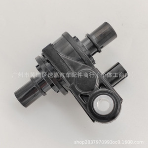 Toyota Heater <b>Control</b> Water Valve 16671-24010 For Corolla IZOA Normal <b>Temperature</b> Media - Product Image 1