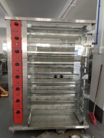 Machine verticale rotative automatique de gril de four de rôtissoire de poulet de rôtissoire de gaz