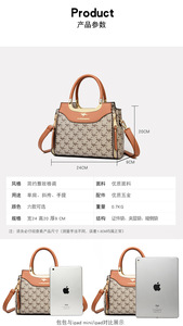 Nuevas Bolsas de Mensajero de Alta Calidad para Mujer, Bolsos de Mano de Cuero PU, Bolsos Cruzados, Bolsos de Hombro de Diseñador para Mujer, Bolsos Tote con Asa Superior - Product Image 3