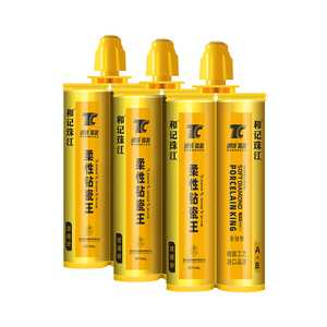 Không có mùi thân thiện với môi chống vết antifungus Epoxy lỏng ngói khoảng cách phụ Seam <span class=keywords><strong>Sealant</strong></span> - Product Image 1