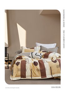 Muchun Nữ Hoàng Kích thước bông giường trong một bộ túi, 3PCs/5pcs thực vật hoa in Comforter, tấm và vỏ gối - Product Image 5