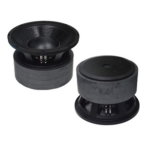 Altavoz de Medios-Bajos de 12 Pulgadas, Núcleo de 125 mm, Imán de 280 mm, Uso Profesional en Escenarios, Montaje con Tornillos - Product Image 4