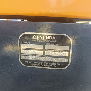 Excavadora usada Hyundai 220LC-9S Precio bajo con motor Cummins Core Excavadora hidráulica de servicio pesado rentable original coreana - Product Image 2