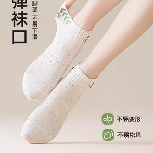 Cute Japanese Style Women's Ankle Socks With Cartoon Faces Sweat Absorbing Anti Odor Spring Summer Casual Wear - Product Image 5