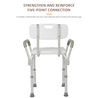 Chaise de douche antidérapante pour personnes âgées avec dossier et accoudoirs, hauteur réglable, siège de bain en aluminium pour personnes âgées, handicapées
