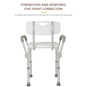 <span class=keywords><strong>Silla</strong></span> de Ducha Antideslizante para Personas Mayores con Respaldo y Brazos, Altura Ajustable, Asiento de <span class=keywords><strong>Baño</strong></span> de Aluminio para Ancianos y Pacientes con Discapacidad - Product Image 2
