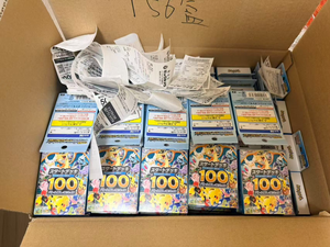 Collection de 100 cartes de combat Start Deck (2025) – Lots mystères en gros de cartes à collectionner d'anime à prix abordable – Boîte de jeu de cartes japonais très prisée - Product Image 3
