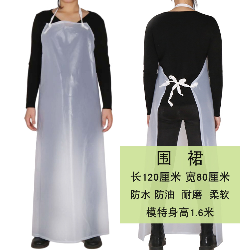 30 delantal de seda 120*80