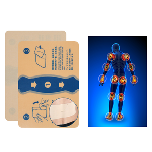 Lijit OEM/ODM Herbal pereda nyeri Patch moksibusi plester lutut kaki nyeri menghilangkan rasa sakit Wormwood stiker Transdermal lutut - Product Image 3