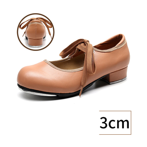 Chaussures <span class=keywords><strong>de</strong></span> danse Jr. Tyette pour filles - Product Image 3