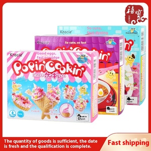 Divertido juego de juguetes para hacer dulces DIY con goma comestible para actividades entre <span class=keywords><strong>padres</strong></span> e hijos y regalos de cumpleaños - Product Image 6