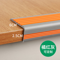 Goulotte de protection murale pour câbles extérieurs en PVC anti-UV ignifuge à fentes et à bride