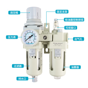 Filtre de traitement d'air Pneulead, séparateur huile-eau, unité pneumatique double, vanne de réduction de pression - Product Image 2