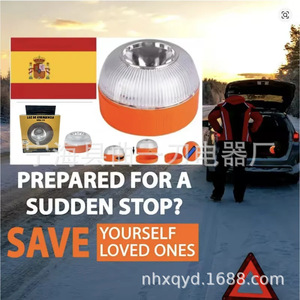 Feu de signalisation LED d'urgence jaune clignotant magnétique rechargeable pour travaux de réparation - Product Image 2
