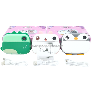 Type-C vidéo 2.4 pouces 1080P jouet selfie mignon enfant jouet caméra <span class=keywords><strong>dessin</strong></span> <span class=keywords><strong>animé</strong></span> impression instantanée caméra enfants impression caméra - Product Image 2