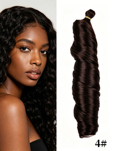 BELEZA 4 #    Extensions capillaires synthétiques noires à boucles françaises haute température pour tresses au crochet, pour femmes africaines - Offre spéciale - Product Image 1