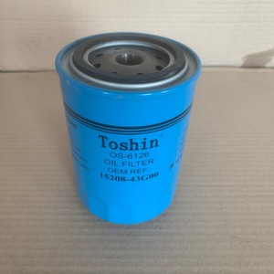מסנן שמן 15208-43g00 15208-65011 עבור <span class=keywords><strong>Nissan</strong></span> <span class=keywords><strong>td27</strong></span> מנוע דיזל מסנן מכונת מסנן 1520843g00 1520865011 לחלקים מלגזה - Product Image 3