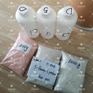 Materia Prima Química de Alta Calidad 5-Bromo-1-penteno CAS 1119-51-3 1000g - Product Image 2