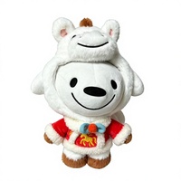Peluche Cheval du Zodiaque - Peluche Super Douce avec Rembourrage en Coton PP et Doublure en Maille