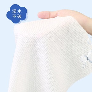 Toallas Faciales Desechables Cotton Love de 20cm x 20cm, 3 Capas de Fibra de Madera, Gruesas, para Uso en Seco y Húmedo, para Limpieza Facial - Product Image 3