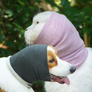 Orejeras para Perro Chongtapet, Color Morado Taro y Gris Oscuro, Reducción de Ruido, Protector de Cuello para Invierno, Bufanda, Ropa para Mascotas - Product Image 1