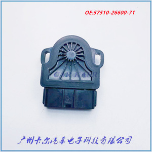 Capteur de pédale d'accélérateur pour chariot élévateur Toyota 57510-26600-71 OE 198500-3090 Pièce de rechange - Product Image 2