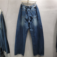 J115 Jean large asymétrique à taille drapée pour femme, coupe irrégulière, avec empiècements incurvés, en denim délavé vintage, pantalon ample