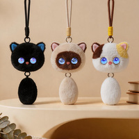 Peluche Intelligente AI pour Enfants, Compagnon de Bureau en Polyester, Contrôle par APP, Jouet en Peluche, Cadeau, Compagnon Vocal