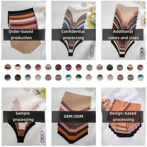 Tanga Sexy Personalizada para Mujer, Ropa Interior de Seda de Hielo, Cintura Baja, Sin Costuras, con Estampado y Diseño, Tallas XS-2XL, Lencería de Talla Grande - Product Image 1