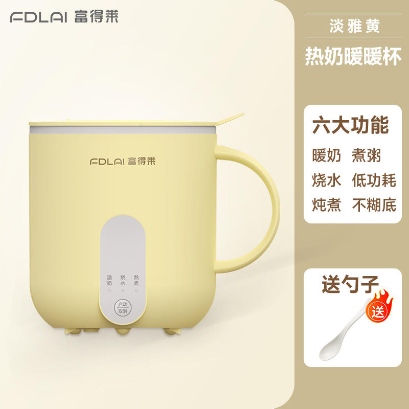 สีเหลืองหรูหรา [0.5L] ZT-N8