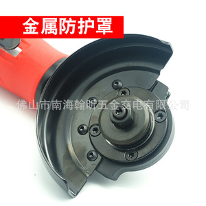 เครื่องเจียรลม Hai Fei Sha 55 ขนาด 4 นิ้ว ปรับความเร็วได้ สำหรับตัด เจียร ขัดเงา - Product Image 2