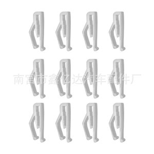 Nylon Car Console Clips H10 Dashboard <b>Cd</b> <b>Holder</b> Auto Fastener Repair Replacement Parts - Product Image 1