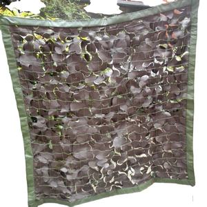 Toile <span class=keywords><strong>Pergola</strong></span> Restaurant <span class=keywords><strong>Camouflage</strong></span> Toile Camo Shade Mesh - Product Image 5