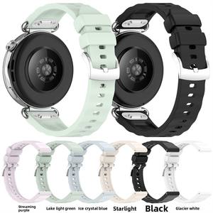 Bracelet de montre en silicone à fixation par pression pour <span class=keywords><strong>Huawei</strong></span> Watch GT6 41/46 mm, <span class=keywords><strong>installation</strong></span> en un clic, ajustement parfait, résistant à la transpiration, idéal pour un usage quotidien - Product Image 4