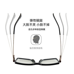Montures de lunettes carrées Falaier TR87160 53-19-140, monture complète, protection anti-lumière bleue, lunettes unisexes - Product Image 4