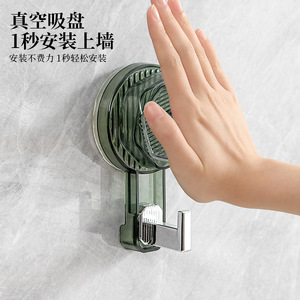 Suction Cup <b>Hook</b> Single <b>Hook</b> 1-3kg Load Transparent Gray Green Rotating <b>Adhesive</b> Bathroom Towel Rack - Product Image 2