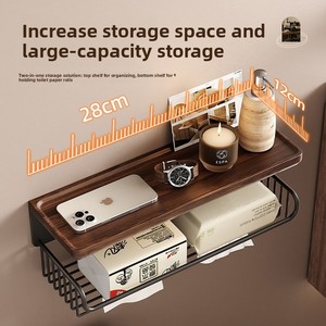 Support mural <span class=keywords><strong>double</strong></span> niveau en bois de noyer style vintage de luxe léger, sans perçage, pour papier toilette et rangement de salle de bain - Product Image 2